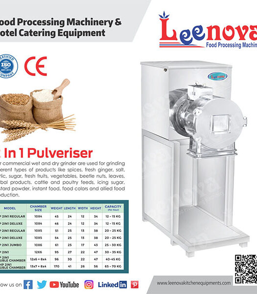 2 In 1 Pulveriser, 2 In 1 Pulveriser Machine