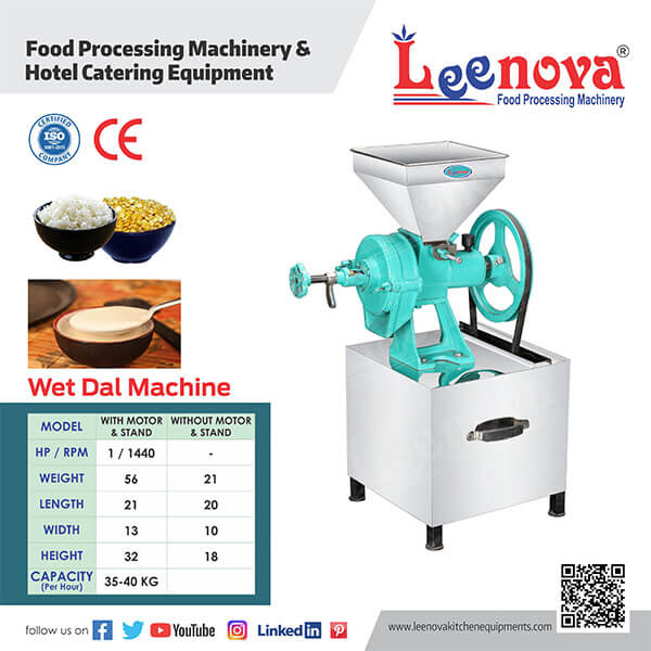 Wet Dal Machine