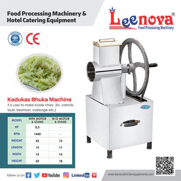 Cabbage Cutter, Kadukas Bhuka Machine